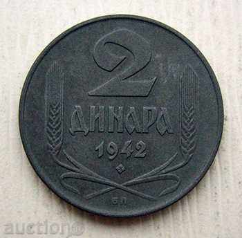 Yugoslavia / Serbia 2 dinara 1942