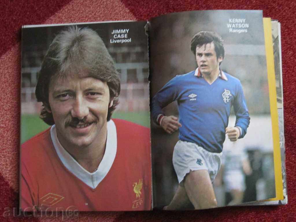 soccer book yearbook of the Shout with price 12.00 BGN | € 6.14 soccer book yearbook of the Shout with price 12.00 BGN | € 6.14