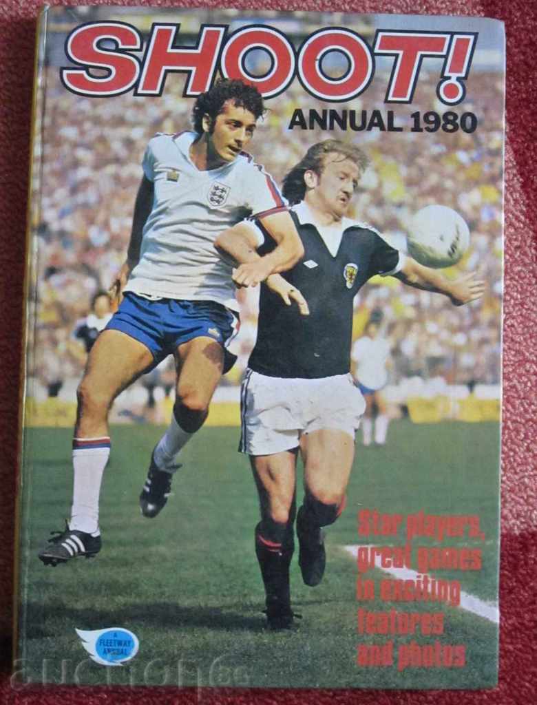 футбол книга годишник 1980 на Шут