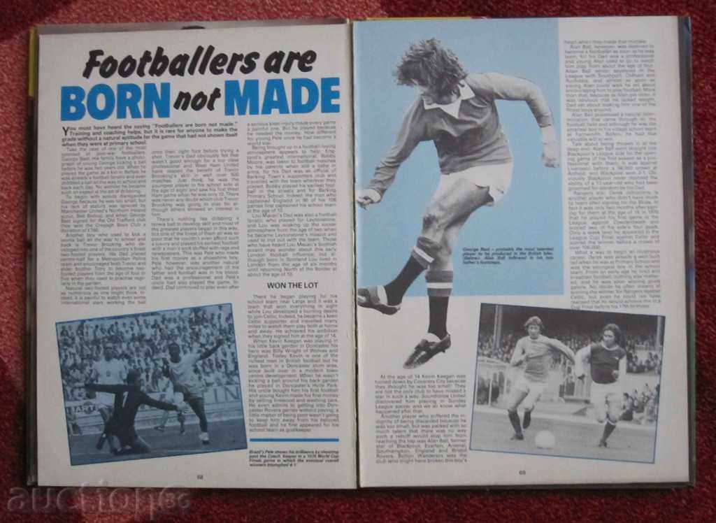 Soccer Book Yearbook 1984 by Shut with price 7.00 BGN | € 3.58 Soccer Book Yearbook 1984 by Shut with price 7.00 BGN | € 3.58