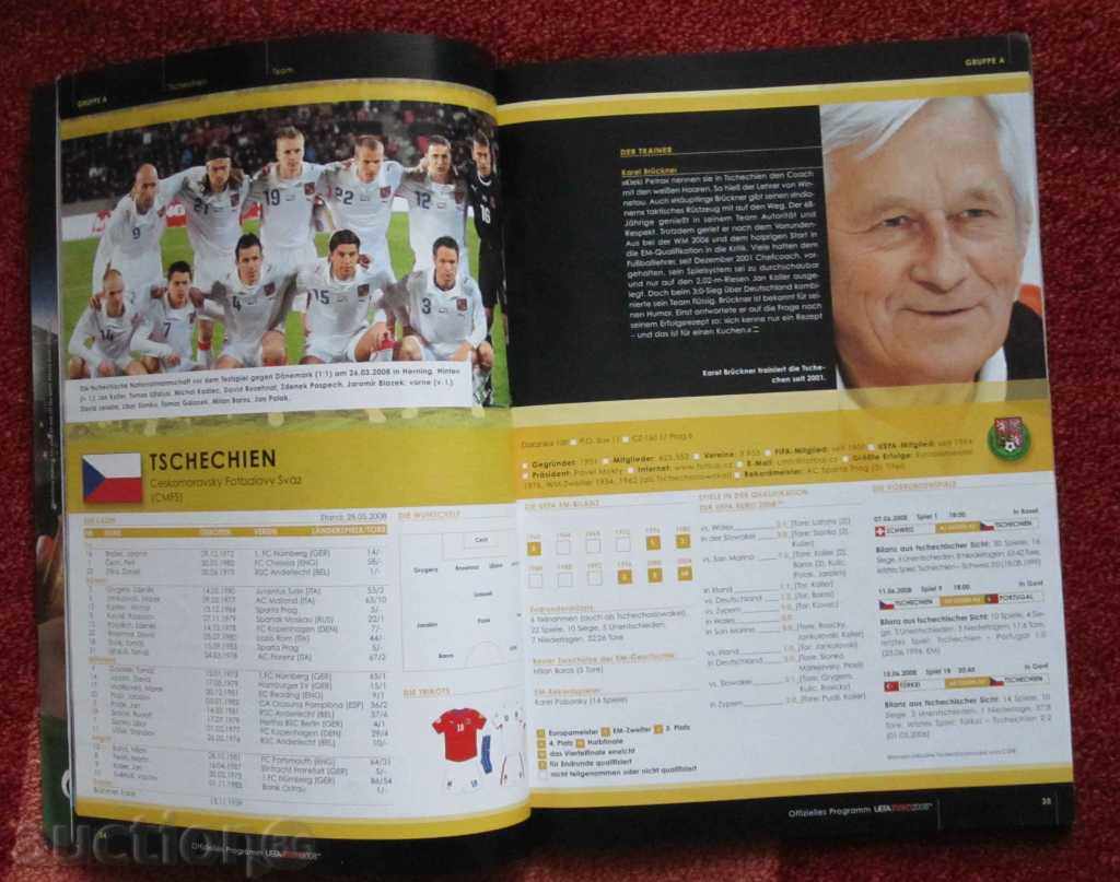 football official Euro 2008 program with price 20.00 BGN | € 10.23 football official Euro 2008 program with price 20.00 BGN | € 10.23
