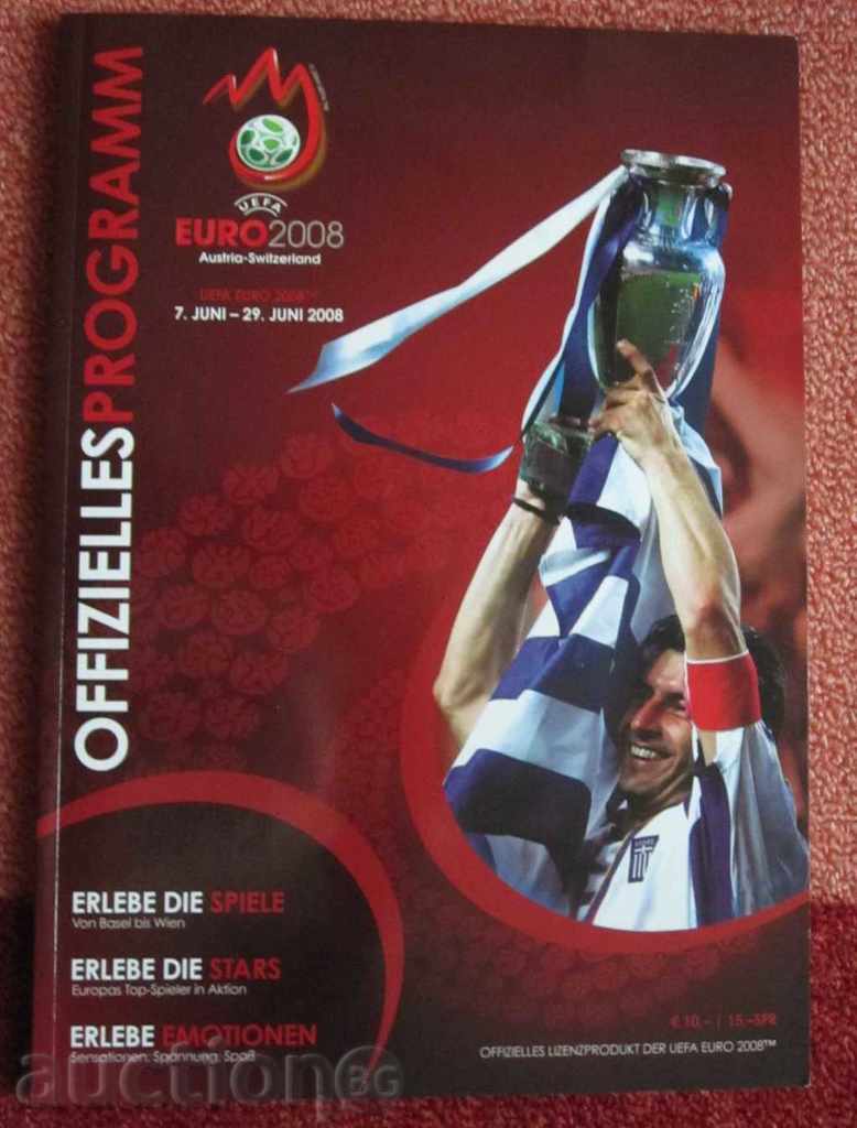 program oficial de fotbal Euro 2008