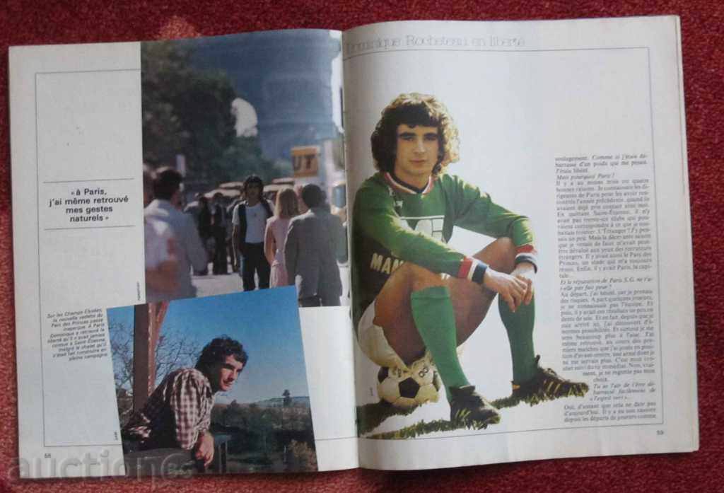 football magazine The Stars of Football with price 10.00 BGN | € 5.11 football magazine The Stars of Football with price 10.00 BGN | € 5.11