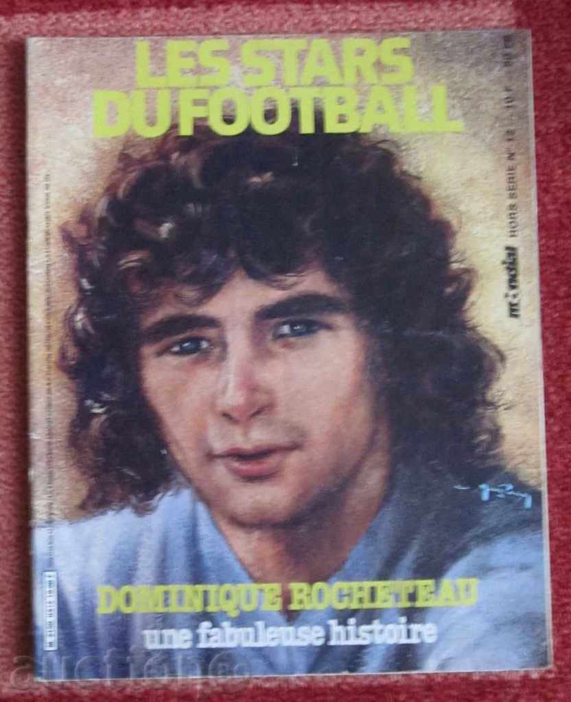 ποδόσφαιρο περιοδικό αστέρες του ποδοσφαίρου