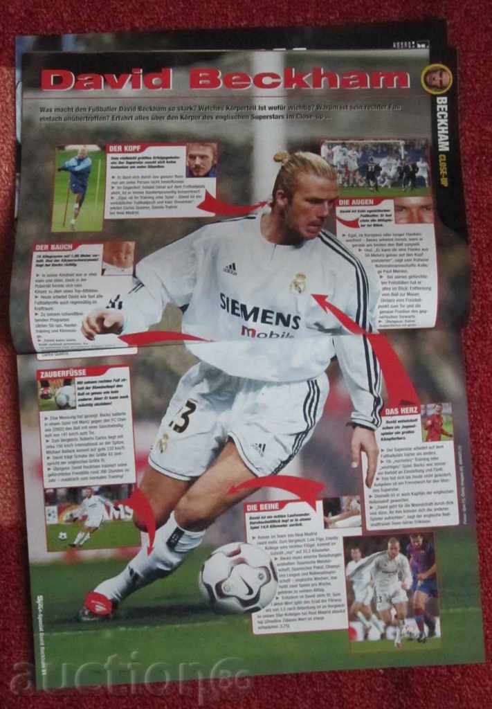 football magazine Bravo Sport with price 10.00 BGN | € 5.11