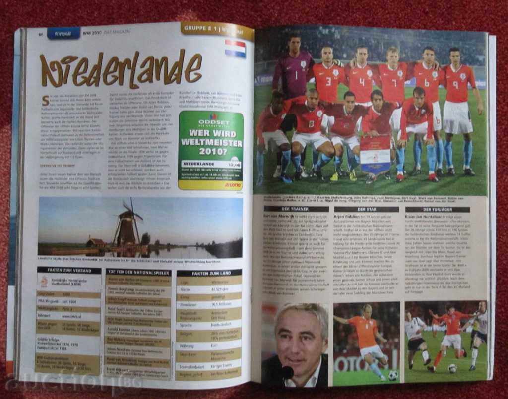 football magazine for SP 2010 with price 20.00 BGN | € 10.23 football magazine for SP 2010 with price 20.00 BGN | € 10.23
