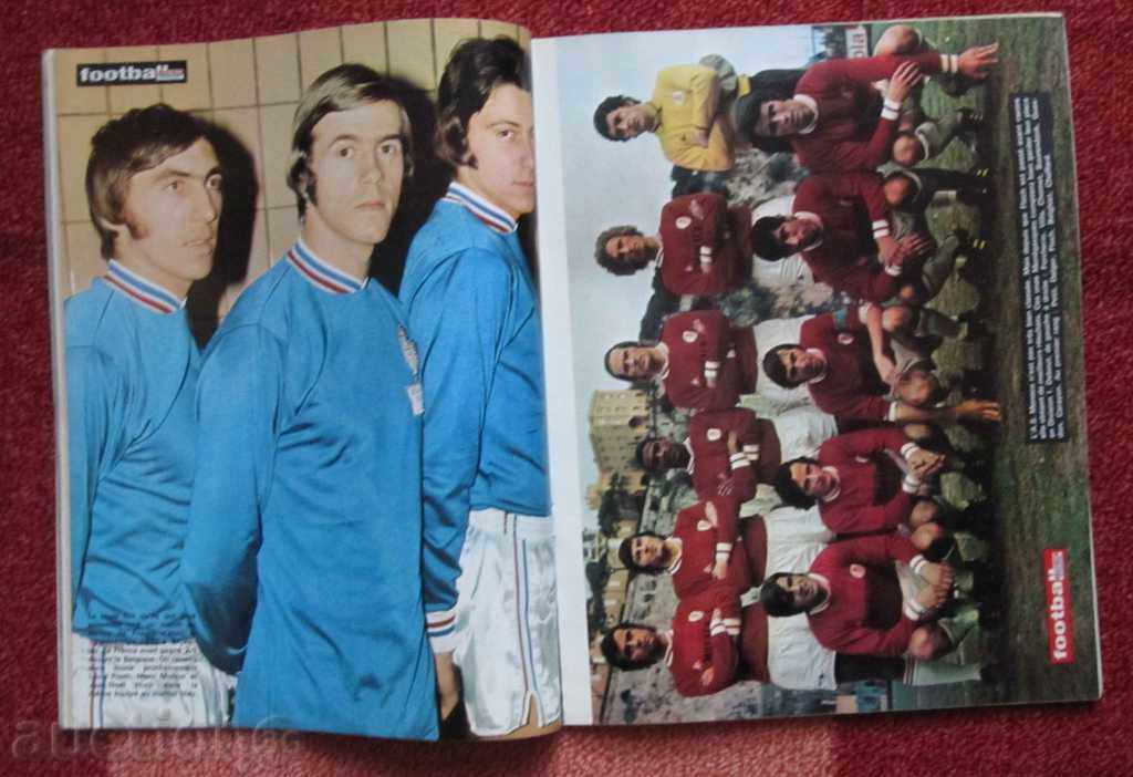 football French magazine with price 10.00 BGN | € 5.11