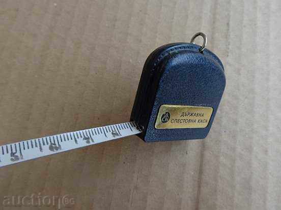 Promotional DSK roulette keychain, real socialism with price 17.00 BGN | € 8.69 Promotional DSK roulette keychain, real socialism with price 17.00 BGN | € 8.69