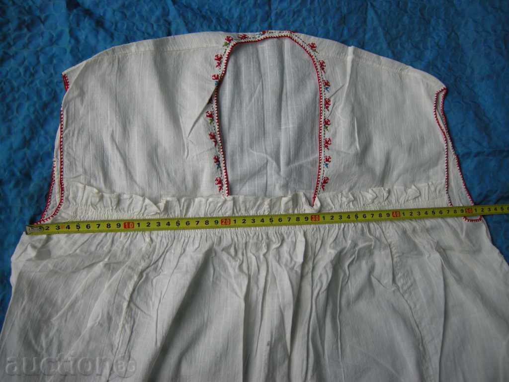 Δημοπρασία Πουκάμισο με κέντημα - ούγια