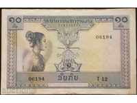 Banknote Laos 10 Kip 1962 HF Rare Banknote