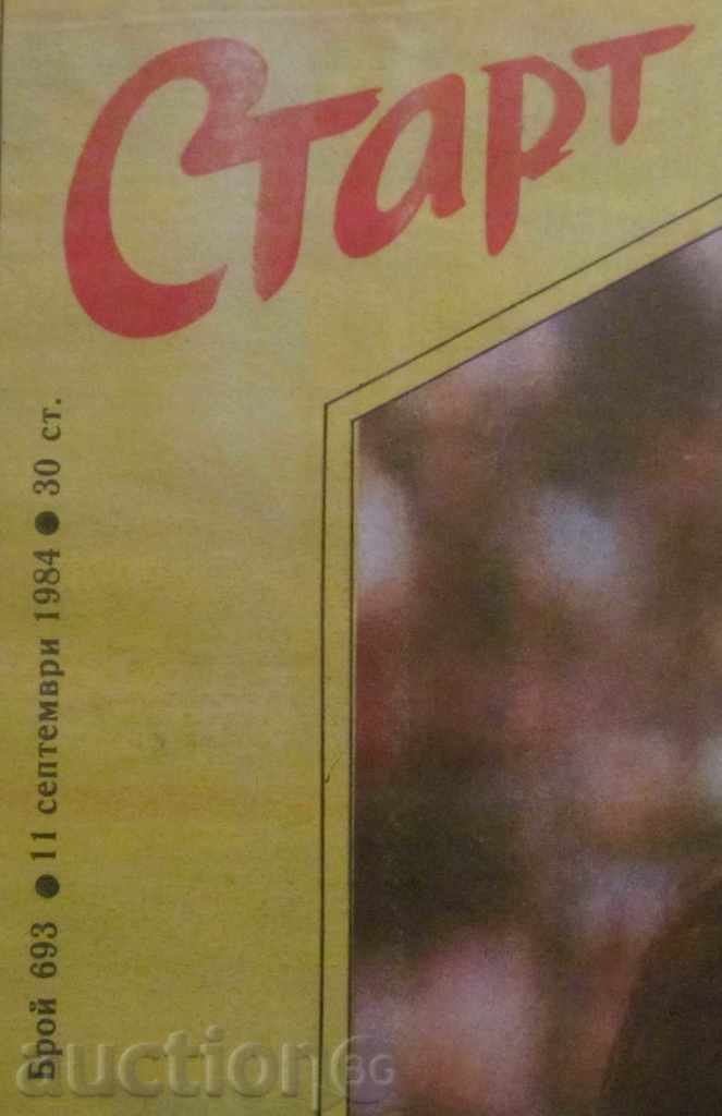 Delivery of "START" - September 11, 1984, issue 693 Delivery of "START" - September 11, 1984, issue 693