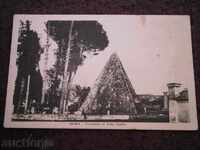 Old card - ROMA ITALY - PIRAMIDE DI CALO CESTIO