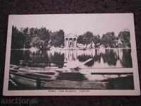Παλιά καρτ-ποστάλ - ROMA Ιταλία - Villa Borghese - Laghetto