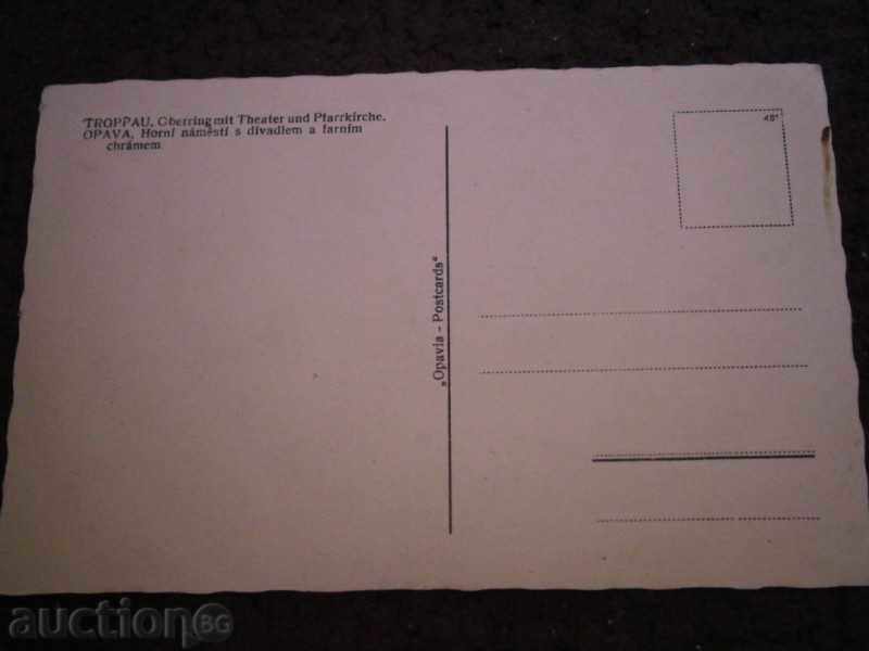 Old card - TROPPAU - OPAVA, CZECH REPUBLIC - THEATER with price 2.00 BGN | € 1.02 Old card - TROPPAU - OPAVA, CZECH REPUBLIC - THEATER with price 2.00 BGN | € 1.02