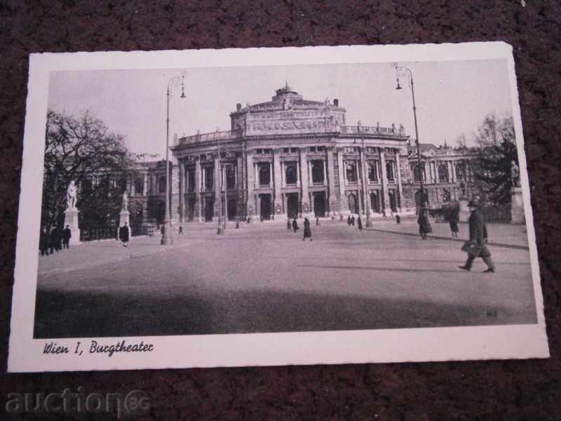 Vechea carte poștală - Burgtheater WIEN - Viena, Austria