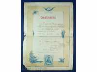 3048 curs de diplomă -Gratuadet în stenografie 1920