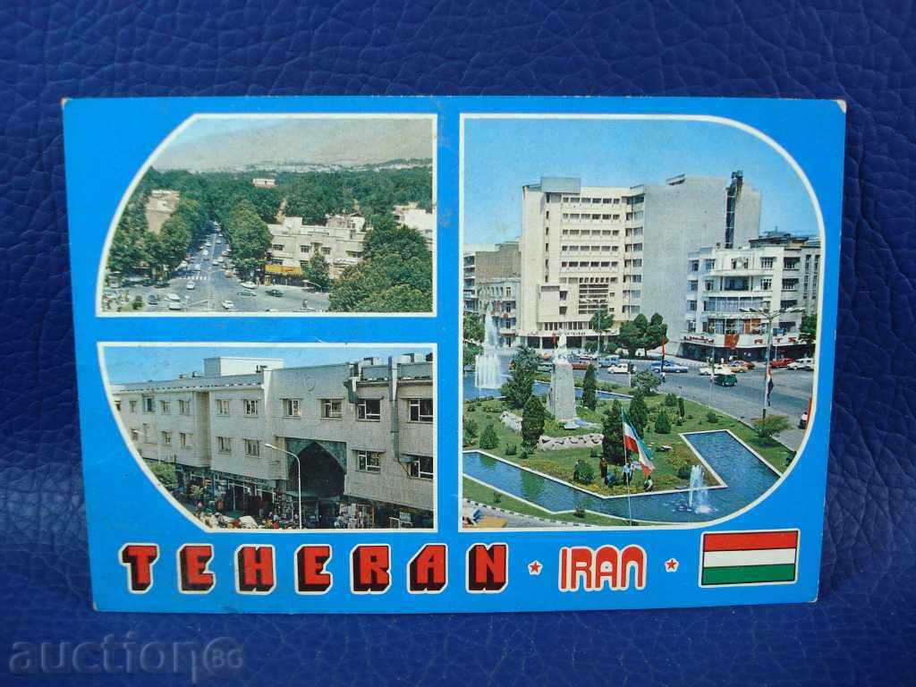 1575 Iranian street card Tehran card is from the 70s