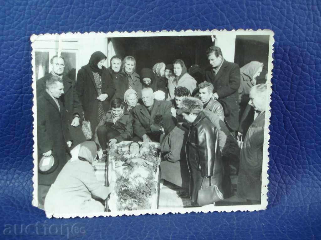 1585 Bulgaria photo funeral 1968 year 1585 Bulgaria photo funeral 1968 year