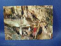 1591 пощенска картичка с изглед от пещера от 70-те