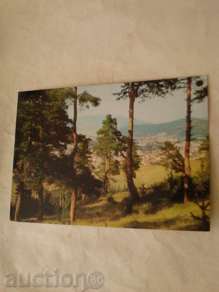 Carte poștală Velingrad 1974