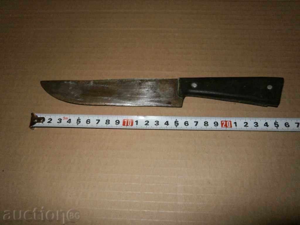 Auction  old knife
