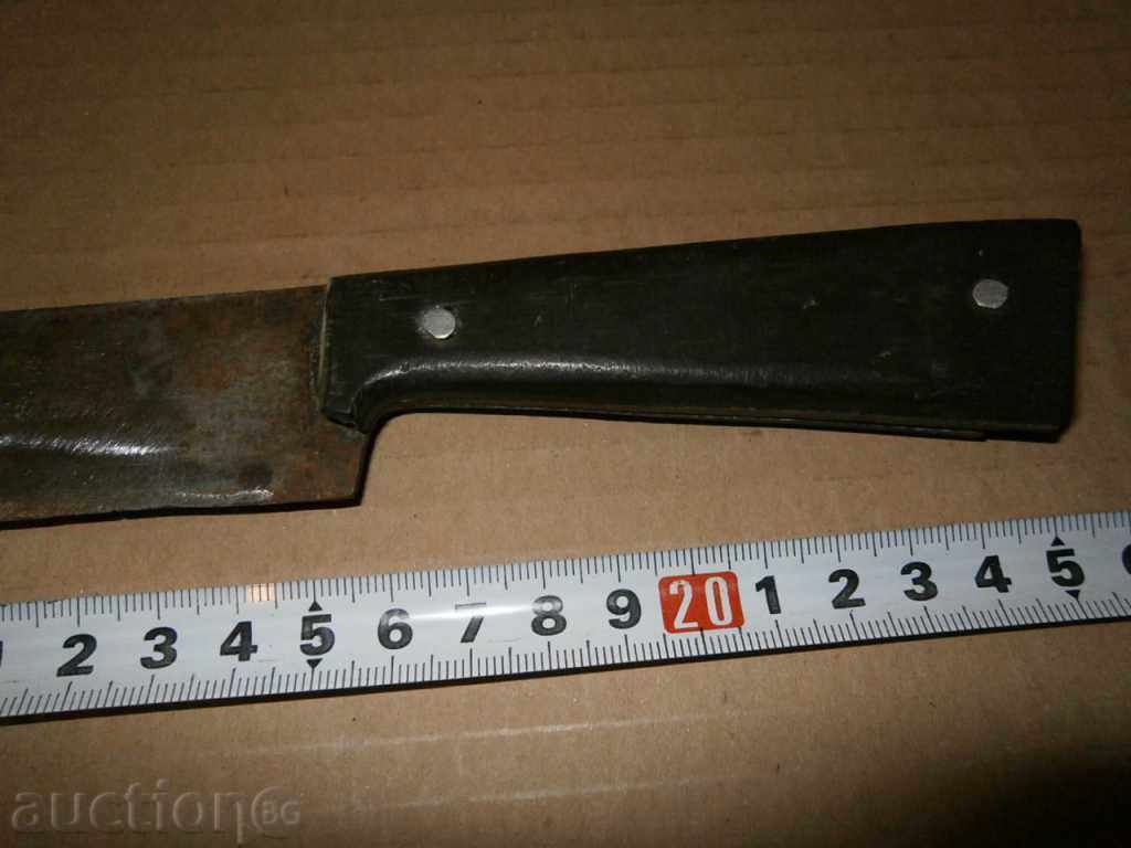 Delivery of old knife