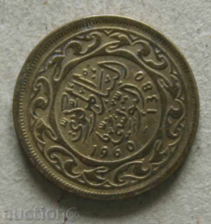 10 milimes 1960 Τυνησία με τιμή € 0.31 | 0.61 BGN