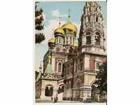 Card Bulgaria Shipka Temple-μνημείο 16 **