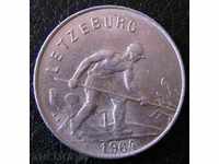 1 φράγκο 1964, Λουξεμβούργο