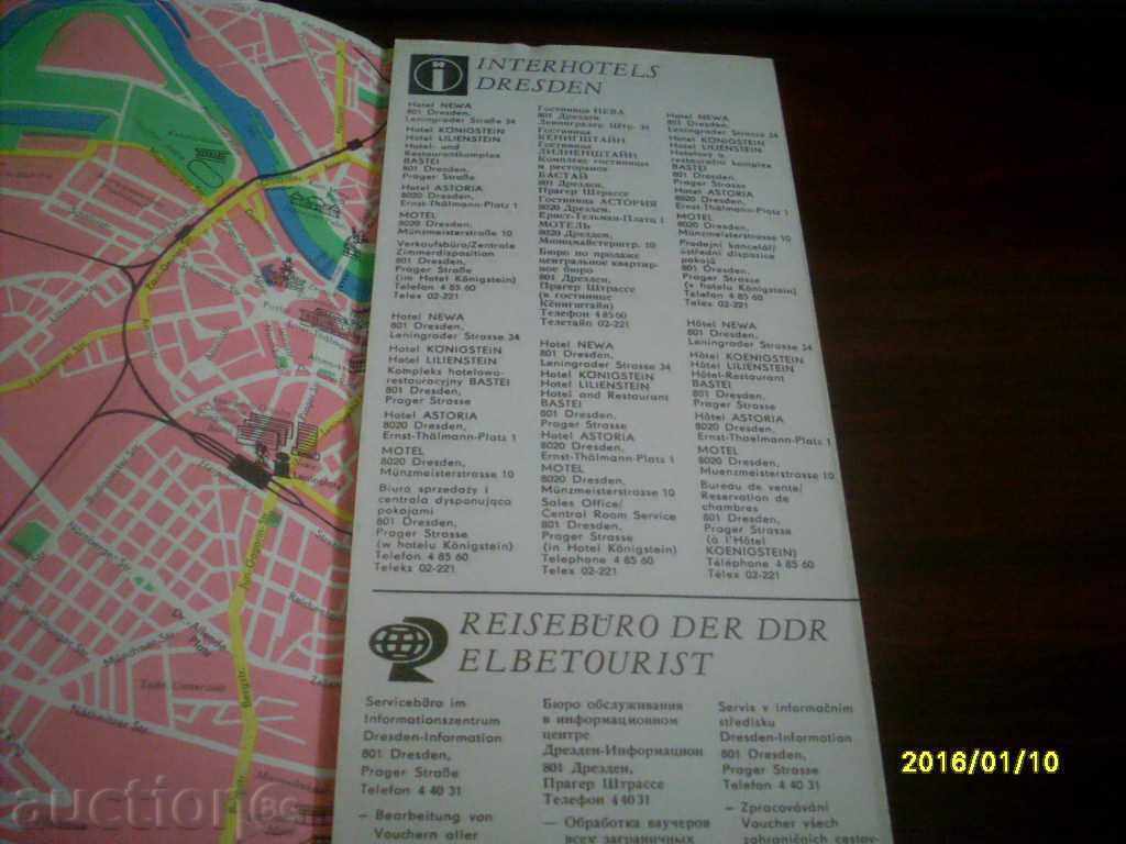 Auction STAR ADVERTISING BROCHURE CARD - DREAM Auction STAR ADVERTISING BROCHURE CARD - DREAM