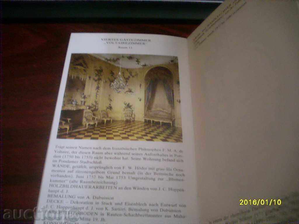 Delivery of STARA ADVERTISING BROCHURE DIPLIANKA - SANSUSI Delivery of STARA ADVERTISING BROCHURE DIPLIANKA - SANSUSI