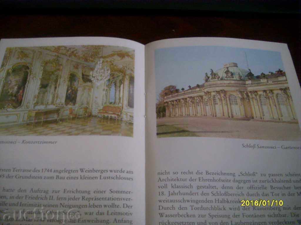 Auction OLD ADVERTISING BROCHURE FOLDER - SANSSOUCI Auction OLD ADVERTISING BROCHURE FOLDER - SANSSOUCI