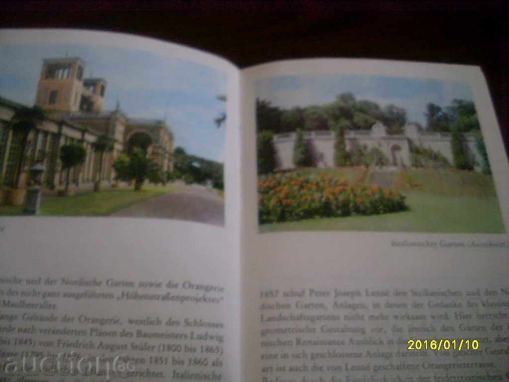 OLD ADVERTISING BROCHURE FOLDER - SANSSOUCI - 5 OLD ADVERTISING BROCHURE FOLDER - SANSSOUCI - 5