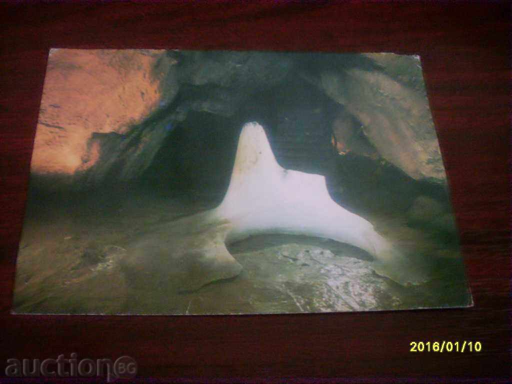OLD POSTCARD - BULGARIA CAVE Ledenika