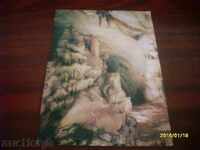 СТАРА ПОЩЕНСКА КАРТИЧКА - БЪЛГАРИЯ РАБИШКА ПЕЩЕРА