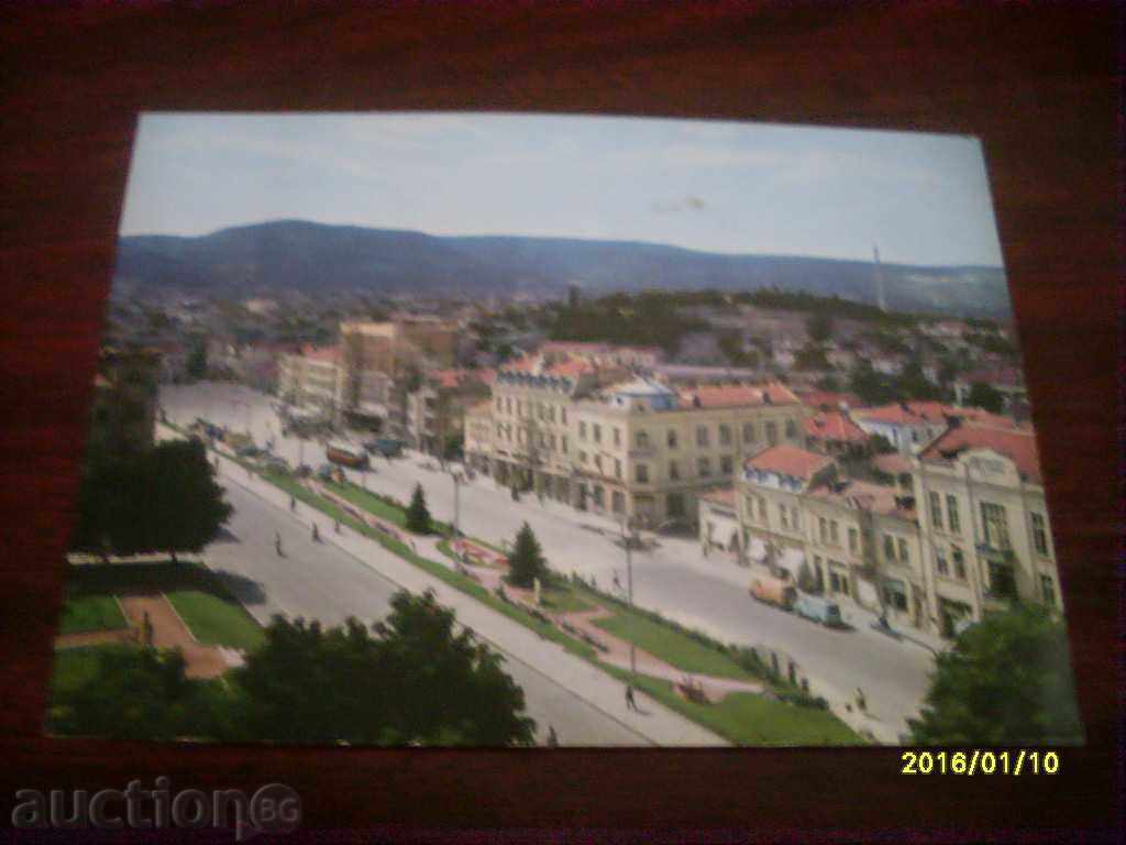STAR POSTAL CARD - BULGARIA SHUMEN GENERAL VIEW