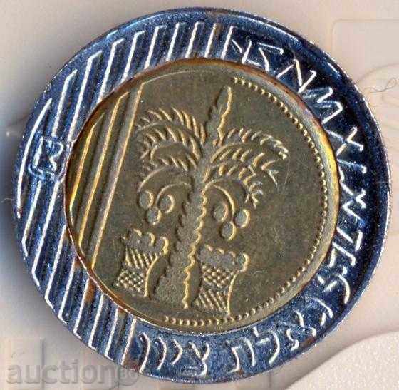 Израел 10 нови шекела по курса на БНБ с цена 4.60 лв. | € 2.35 Израел 10 нови шекела по курса на БНБ с цена 4.60 лв. | € 2.35