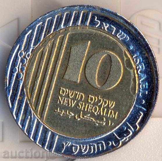 Israel 10 new shekels at the BNB exchange rate