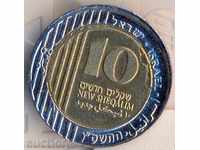 Israel 10 new shekels at the BNB exchange rate