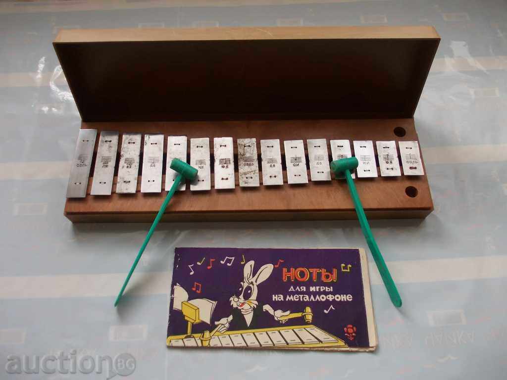 CHILDREN'S METALLOPHONE (USSR) CHILDREN'S METALLOPHONE (USSR)
