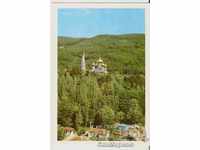 Card Bulgaria Shipka Temple-monument 18 **