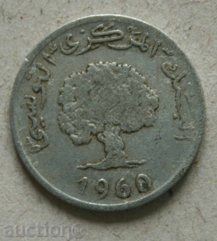 5 μίλια 1960 Τυνησία με τιμή € 0.26 | 0.51 BGN