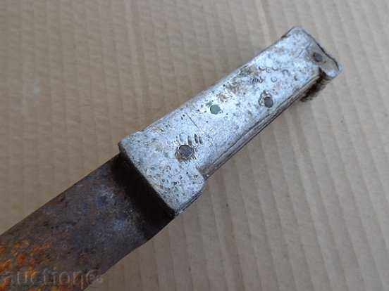 Old knife, dagger, blade, karaoke - 5 Old knife, dagger, blade, karaoke - 5