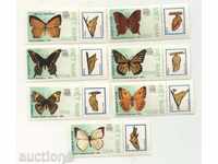 Чисти марки Пеперуди 1989 от Виетнам