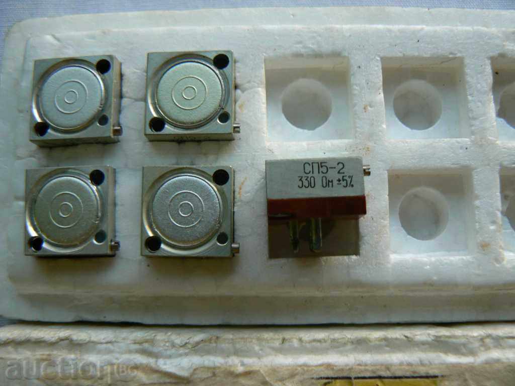 Electronic Elements - Trimmers with price 11.00 BGN | € 5.62 Electronic Elements - Trimmers with price 11.00 BGN | € 5.62