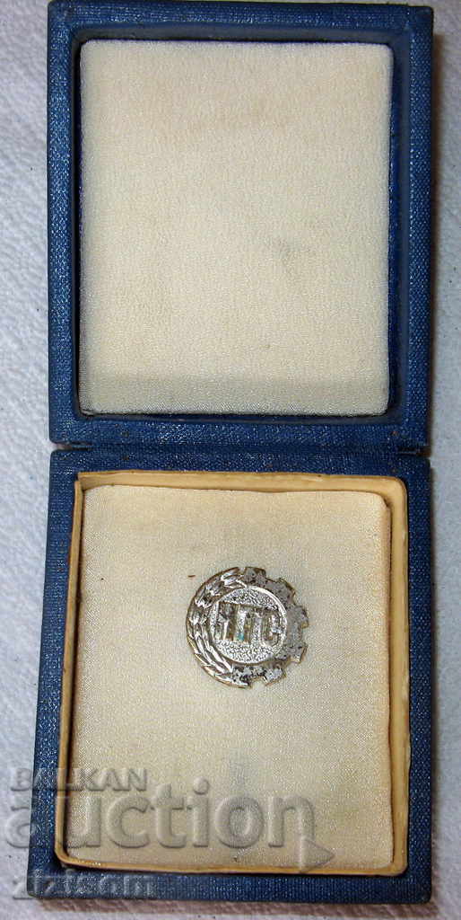 ORIGINAL BOX AND NTS Badge - RARE with price 14.99 BGN | € 7.66 ORIGINAL BOX AND NTS Badge - RARE with price 14.99 BGN | € 7.66