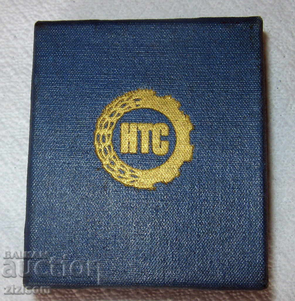 Auction ORIGINAL BOX AND NTS Badge - RARE Auction ORIGINAL BOX AND NTS Badge - RARE