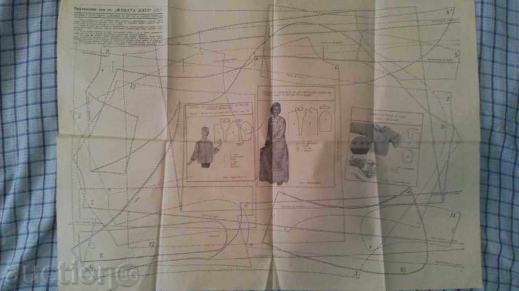 3prilozheniya broderie, cusut, pletene'Zhenata dnes'komunizma - 5 3prilozheniya broderie, cusut, pletene'Zhenata dnes'komunizma - 5