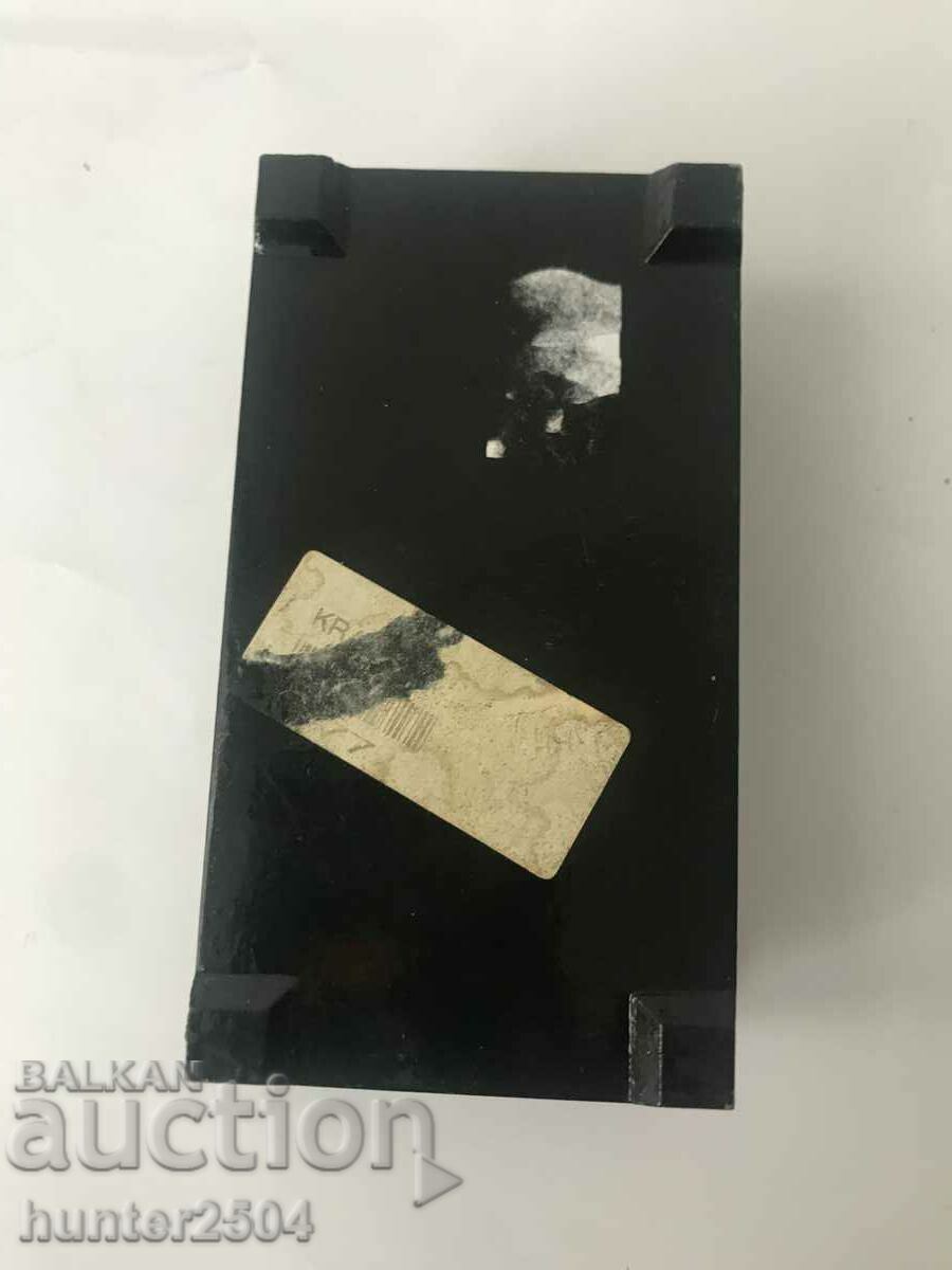 Delivery of Box - USSR, papier mache, - 11/6 cm