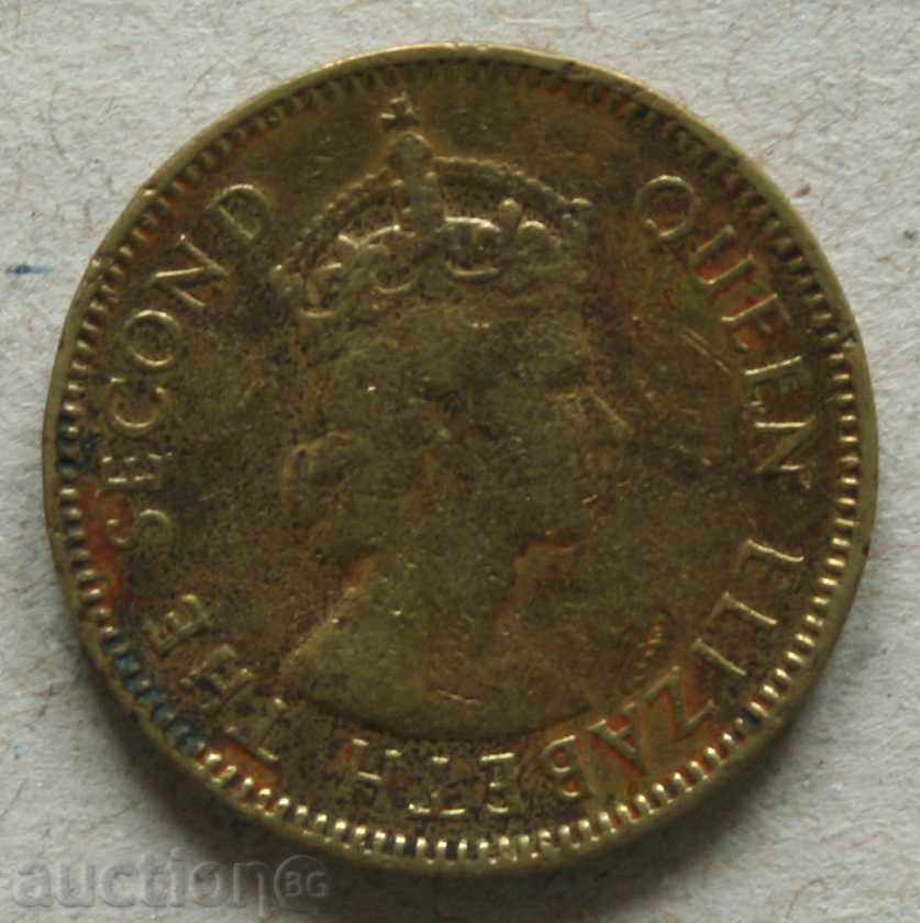 10 cenți 1956 Hong Kong -H cu preț € 0.36 | 0.70 BGN 10 cenți 1956 Hong Kong -H cu preț € 0.36 | 0.70 BGN